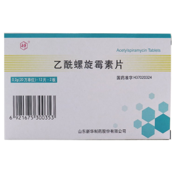 Pharyngitis tonsillitis Acetylspiramycin Tablets Anti infect